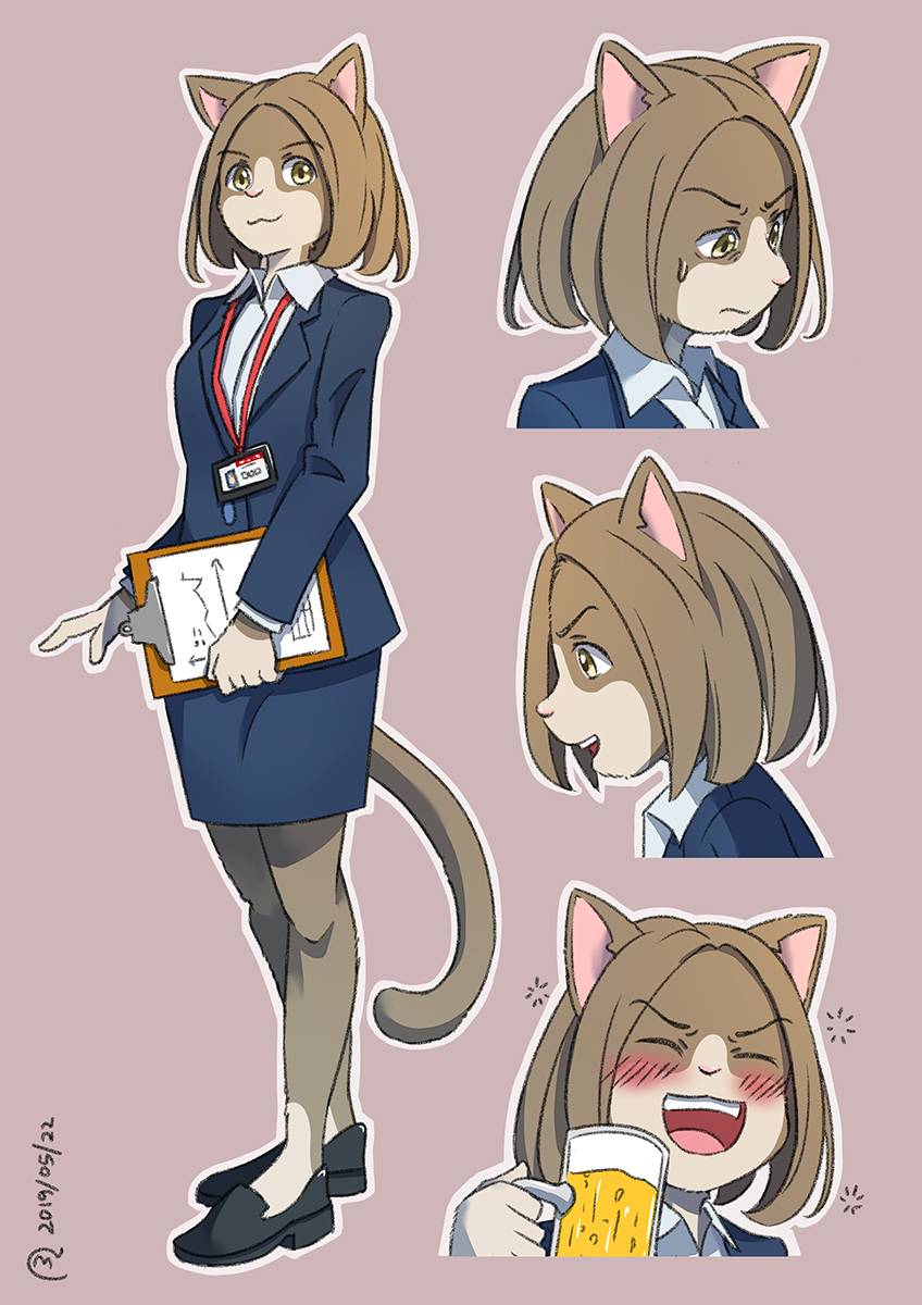 Character reference sheet of an anthropomorphic female cat dressing as an white collar office worker.